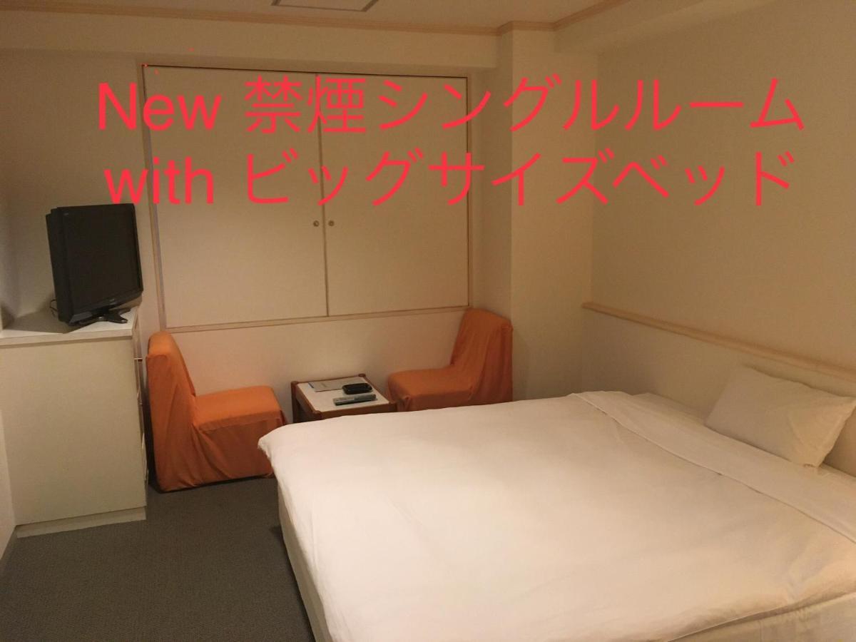Hotel Noel Präfektur Tokio Exterior foto